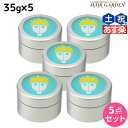 【ポイント3倍!24日20時から】アリミノ スパイス シスターズ フリーズワックス 35g ×5個 セット / 【送料無料】 美容室 サロン専売品 美容院 ヘアケア スタイリング剤 ヘアワックス ショートヘア メンズ