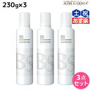 【ポイント3倍!24日20時から】アリミノ BSスタイリング ワックス フォーム 230g ×3個 セット / 【送料無料】 美容室 サロン専売品 美容院 ヘアケア スタイリング剤 ヘアムース フォーム ダメージケア 保湿 束感