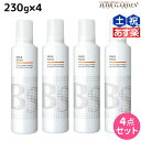 【ポイント3倍!24日20時から】アリミノ BSスタイリング ワックス フォーム 230g ×4個 セット / 【送料無料】 美容室 サロン専売品 美容院 ヘアケア スタイリング剤 ヘアムース フォーム ダメージケア 保湿 束感