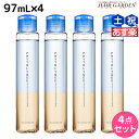 ★最大2,000円OFFクーポン配布中★タマリス フィトリーク 97mL × 4本 セット / 【送料無料】 美容室 サロン専売 おすすめ