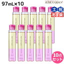 【ポイント3-10倍!!10日0時から】タマリス フィトリーク モイスト 97mL ×10本 セット / 【送料無料】 美容室 サロン専売 おすすめ