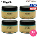 【5/5限定ポイント2倍】タマリス ソルティール ファイバーインワックス 110g ×4個 セット / 【送料無料】 美容室 サロン専売品 スタイリング剤 おすすめ ヘアワックス スタイリング ワックス うるおい感