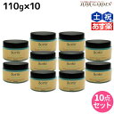 【ポイント3倍!24日20時から】タマリス ソルティール ファイバーインワックス 110g ×10個 セット / 【送料無料】 美容室 サロン専売品 スタイリング剤 おすすめ ヘアワックス スタイリング ワックス うるおい感