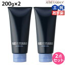 【ポイント3倍!24日20時から】タマリス ルードブラック ハードジェル 200g ×2個 セット / 美容室 サロン専売品 美容院 ヘアケア スタイリング剤 ヘアジェル ハード ノンシリコン