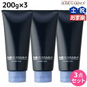 【ポイント3倍!24日20時から】タマリス ルードブラック ハードジェル 200g ×3個 セット / 美容室 サロン専売品 美容院 ヘアケア スタイリング剤 ヘアジェル ハード ノンシリコン