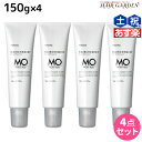 タマリス ヘアケミスト モイストアド MO 150g ×4個 セット /  美容室 サロン専売品 美容院 ヘアケア ダメージ ケミカル施術 カラー ブリーチ カール ストレート