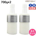 【ポイント3倍!24日20時から】ムコタ アデューラ アイレ 05 ヘアマスクトリートメントスムーサー 700g 詰め替え × 2個 セット / 【送料無料】 サロン専売品 美容院 ヘアケア mucota ムコタ アデューラ おすすめ品 美容室