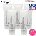 【ポイント3倍!24日20時から】ムコタ アデューラ アイレ 08 フォーカラーウィークリー 100g × 5個 セット / 【送料無料】 サロン専売品 美容院 ヘアケア mucota ムコタ アデューラ おすすめ品 美容室