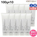 【ポイント3倍!24日20時から】ムコタ アデューラ アイレ 08 フォーカラーウィークリー 100g × 10個 セット / 【送料無料】 サロン専売品 美容院 ヘアケア mucota ムコタ アデューラ おすすめ品 美容室