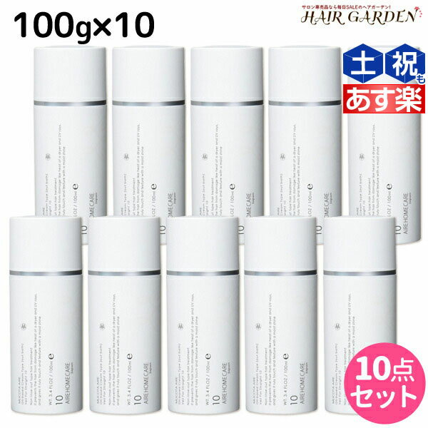 ムコタ アデューラ アイレ 10 ベールフォーストレート 100g × 10個 セット /  サロン専売品 美容院 ヘアケア mucota ムコタ アデューラ おすすめ品 美容室