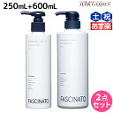 【ポイント3倍以上!!25日0時から】フィヨーレ ファシナート デオモイスチャーミルク 250mL + ボディウォッシュデオソープ 600mL セット / 【送料無料】 美容室 サロン専売品 美容院 ヘアケア fiore フィヨーレ おすすめ品