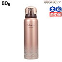 【ポイント3倍!24日20時から】ピアセラボ エデュール セントフェアリー 80g / 美容室 サロン専売品 美容院 ヘアケア 髪の香水 ヘアフレグランス