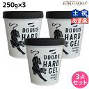 ★最大2,000円OFFクーポン配布中★DOORS ドアーズ ハードジェル 250g ×3個 セット / 【送料無料】 美容室 サロン専売品 美容室専売品 おすすめ品 ヘアジェル ハード スタイリング剤 ツヤ 艶