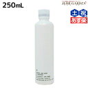 ムコタ アデューラ アイレ デューン EX シャンプー 250mL /  サロン専売品 美容院 ヘアケア mucota ムコタ アデューラ おすすめ品 美容室