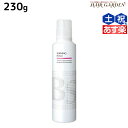 【ポイント3倍!24日20時から】アリミノ BSスタイリング シャイニング フォーム 230g / 美容室 サロン専売品 美容室専売 おすすめ品