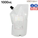 【ポイント3倍!24日20時から】シュワルツコフ BC オイルローズ ローズオイル シャンプー 1000mL 詰め替え / 【送料無料】 1L 美容室 サロン専売品 美容院 ヘアケア schwarzkopf シュワルツコフ おすすめ品
