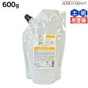 【ポイント3倍!24日20時から】シュワルツコフ BCクア カラーセーブ トリートメント a 600g 詰め替え / 【送料無料】 美容室 サロン専売品 美容院 ヘアケア schwarzkopf シュワルツコフ おすすめ品