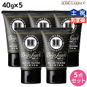 【ポイント3倍!24日20時から】モルトベーネ ディープレイヤー H 40g ×5個 セット / 【送料無料】 美容室 サロン専売品 美容院 ヘアケア おすすめ品 moltobene ダメージケア ヘアパック ヘアマスク トリートメント ヘアトリートメント ヘアートリートメント ビュー