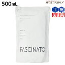 【5/5限定ポイント2倍】フィヨーレ ファシナート ボディウォッシュデオソープ 500mL 詰め替え ...