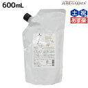 【ポイント3倍!24日20時から】シュワルツコフ BCクア カラースペシフィーク シャンプー b 600mL 詰め替え / 【送料無料】 美容室 サロン専売品 美容院 ヘアケア schwarzkopf シュワルツコフ おすすめ品