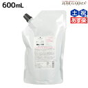 【ポイント3倍!24日20時から】シュワルツコフ BCクア フォルムコントロール シャンプー a 600mL 詰め替え / 【送料無料】 美容室 サロン専売品 美容院 ヘアケア schwarzkopf シュワルツコフ おすすめ品