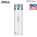 【ポイント3倍!24日20時から】タマリス ラクレア オー シャンプー K クセゲフレッシュ 200mL / 【送料無料】 美容室 サロン専売 おすすめ