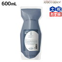【ポイント3倍!24日20時から】タマリス ラクレア オー シャンプー K クセゲフレッシュ 600mL 詰め替え / 【送料無料】 美容室 サロン専売 おすすめ