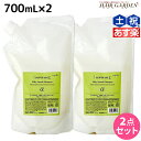 【ポイント3倍!24日20時から】ナプラ インプライム シルキー スムース シャンプー アルファ 700mL × 2本 セット 詰め替え / 【送料無料】 美容室 サロン専売品 美容院 ヘアケア napla ナプラ セット オススメ品