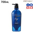 【ポイント3倍!24日20時から】サニープレイス アプルセル プレミアム シャンプー 700mL / 【送料無料】 美容室 サロン専売品 美容院 ヘアケア サニープレイス おすすめ