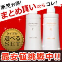 ★最大1,800円OFFクーポン配布中★コタ アイケア シャ...