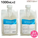 楽天ヘアガーデン〜サンコールタマリス【ポイント3倍!!9日20時から】ディアテック カウンセリングプレシャンプー 1000ml 詰替え用 × 2個 セット / 【送料無料】 詰め替え 美容室 サロン専売品 美容院 ヘアケア