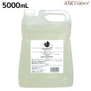 【4/20限定ポイント2倍】ディアテック ディープロティ ヘアソープ 5000ml 業務用/ 【送料無料】 美容室 サロン専売品 美容院 ヘアケア