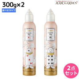 ★最大2,000円OFFクーポン配布中★デミ ウェーボ ジュカーラ キャラメイクホイップ 300g ×2個 《3・6》 選べるセット / 【送料無料】 サロン専売品 美容院 ヘアケア スタイリング ムース demi デミ 美容室 おすすめ品