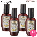 【4/20限定ポイント2倍】デミ ウェーボ ジュカーラ ミルキー モイスト 100g ×4個 セット / 【送料無料】 洗い流さないトリートメント アウトバストリートメント サロン専売品 美容院 ヘアケア demi デミ 美容室 おすすめ品