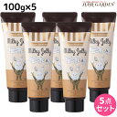 ★最大2,000円OFFクーポン配布中★デミ ウェーボ ジュカーラ ミルキー ジェリー 100g ×5個 セット / 【送料無料】 洗い流さないトリートメント アウトバストリートメント サロン専売品 美容院 ヘアケア demi デミ 美容室 おすすめ品