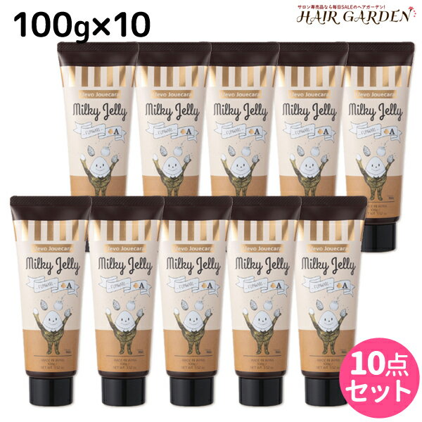 【ポイント3倍!!15日0時から】デミ ウェーボ ジュカーラ ミルキー ジェリー 100g ×10個 セット / 【送料無料】 洗い流さないトリートメント アウトバストリートメント サロン専売品 美容院 ヘアケア demi デミ 美容室 おすすめ品