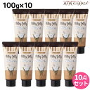 ★最大2,000円OFFクーポン配布中★デミ ウェーボ ジュカーラ ミルキー ジェリー 100g ×10個 セット / 【送料無料】 洗い流さないトリートメント アウトバストリートメント サロン専売品 美容院 ヘアケア demi デミ 美容室 おすすめ品