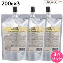 【5/1限定ポイント3倍】デミ ウェーボ ジュカーラ ミルキー スムース 200g 詰め替え ×3個 セット / 【送料無料】 洗い流さないトリートメント アウトバストリートメント サロン専売品 美容院 ヘアケア demi デミ 美容室 おすすめ品