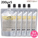 ★最大2,000円OFFクーポン配布中★デミ ウェーボ ジュカーラ ミルキー スムース 200g 詰め替え ×5個 セット / 【送料無料】 洗い流さないトリートメント アウトバストリートメント サロン専売品 美容院 ヘアケア demi デミ 美容室 おすすめ品