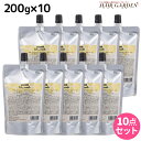 【5/5限定ポイント2倍】デミ ウェーボ ジュカーラ ミルキー スムース 200g 詰め替え ×10個 セット / 【送料無料】 洗い流さないトリートメント アウトバストリートメント サロン専売品 美容院 ヘアケア demi デミ 美容室 おすすめ品