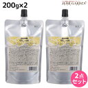 【4/20限定ポイント2倍】デミ ウェーボ ジュカーラ ミルキー モイスト 200g 詰め替え ×2個 セット / 【送料無料】 洗い流さないトリートメント アウトバストリートメント サロン専売品 美容院 ヘアケア demi デミ 美容室 おすすめ品