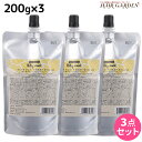 ★最大2,000円OFFクーポン配布中★デミ ウェーボ ジュカーラ ミルキー モイスト 200g 詰め替え ×3個 セット / 【送料無料】 洗い流さないトリートメント アウトバストリートメント サロン専売品 美容院 ヘアケア demi デミ 美容室 おすすめ品