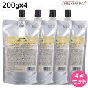 ★最大2,000円OFFクーポン配布中★デミ ウェーボ ジュカーラ ミルキー モイスト 200g 詰め替え ×4個 セット / 【送料無料】 洗い流さないトリートメント アウトバストリートメント サロン専売品 美容院 ヘアケア demi デミ 美容室 おすすめ品