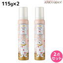 【4/20限定ポイント2倍】デミ ウェーボ ジュカーラ キャラメイクホイップ3 115g ×2個 セット / サロン専売品 美容院 ヘアケア スタイリング ムース demi デミ 美容室 おすすめ品