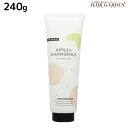 【4/1(土)24H限定P5倍】デミ ハレマオ 2022 ヘアトリートメント 240g / 美容室 サロン専売品 美容院 ヘアケア 速乾 艶 ツヤ 時短 DEMI