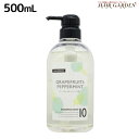 【10/1限定ポイント5倍】デミ ハレマオ シャンプー ミント 10 500mL / 美容室 サロン専売品 美容院 ヘアケア 頭皮ケア クールシャンプー 冷感 保湿 清涼感 DEMI