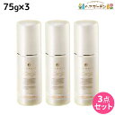 【5/5限定ポイント2倍】デミ フローディア リペアエマルジョン 75g ×3個 セット / 【送料無料】 美容室 サロン専売品 美容院 ヘアケア ホームケア ボリューム ツヤ ダメージ 保湿