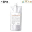 【5/5限定ポイント2倍】デミ フローディア シャンプー スリークモイスト 450mL 詰め替え / 【送料無料】 美容室 サロン専売品 美容院 ヘアケア ホームケア ボリューム ツヤ ダメージ 保湿