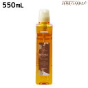★最大2,000円OFFクーポン配布中★デミ ヘアシーズンズ アロマシロップス ヘヴンズバード シャンプー 550mL / 【送料無料】 サロン専売品 美容院 ヘアケア demi ノンシリコン シリコンフリー デミ 美容室 おすすめ品