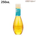 【ポイント3倍以上!24日20時から】デミ ヘアシーズンズ アロマシロップス ミステリアスウィンド シャンプー 250mL / 【送料無料】 サロン専売品 美容院 ヘアケア demi ノンシリコン シリコンフリー デミ 美容室 おすすめ品